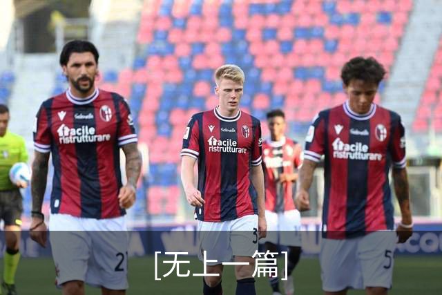 [无上一篇]